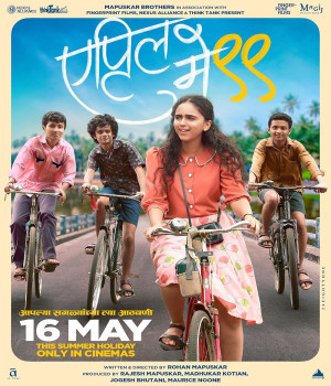 April May 99 (2025) Marathi Movie