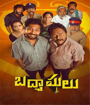 Badmashulu (2025) Hindi Dubbed