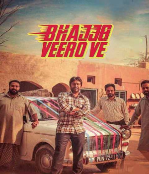 Bhajjo Veero Ve (2018) Punjabi Movie
