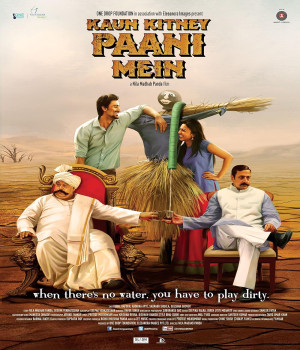 Kaun Kitney Paani Mein (2015) Hindi Movie