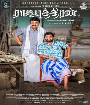 Rajaputhiran (2025) Hindi Dubbed