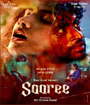 Saaree (2025) Hindi Dubbed
