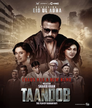 Taandob (2025) Bengali Movie